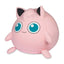 Pokémon × Yogibo: Jigglypuff Pod X Bean Bag Chair
