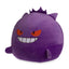 Gengar Extra-Large Microbead Plush - 21 In.