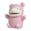 Pokémon Puppets: Slowpoke Plush Hand Puppet