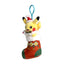 Pikachu Pokémon Holiday Festival Plush Key Chain