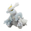 White Kyurem Sitting Cuties Plush - 5 ¼ In.