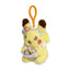 Pikachu Happy Spring Plush Key Chain (2024)