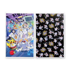 Robot Pikachu Posters (2-Pack)