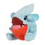 Gible Sitting Cuties Plush - 5 ¼ In.