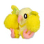 Oricorio (Pom-Pom Style) Sitting Cuties Plush - 6 ¼ In.