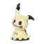 Mimikyu (Disguised Form) Sitting Cuties Plush - 6 ¾ In.