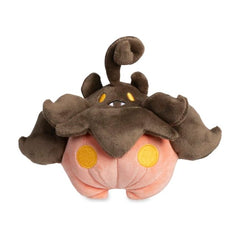 Pumpkaboo Sitting Cuties Plush - 4 ¼ In.