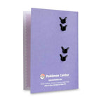 Pikachu & Sylveon Balloon Bouquet Pokémon Pin & Greeting Card