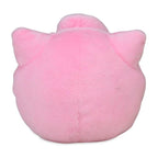 Jigglypuff Sitting Cuties Plush - 3 ½ In.