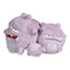 Weezing Sitting Cuties Plush - 6 ¼ In.