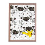 Pokémon TCG: Wooloo Fluffy Flock Card Sleeves (65 Sleeves)