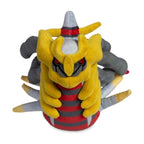 Giratina (Origin Forme) Sitting Cuties Plush - 7 In.