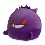 Gengar Extra-Large Microbead Plush - 21 In.