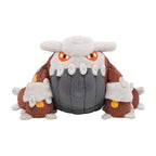 Heatran Sitting Cuties Plush - 7 In.