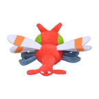 Yanma Sitting Cuties Plush - 6 ½ In.