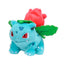 Ivysaur Sitting Cuties Plush - 6 In.