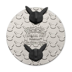 Slugma Pokémon Monthly Pins: Habitat Pin (7 of 12)