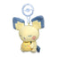 Pichu Little Daydream Plush Key Chain