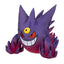 Mega Gengar Poké Plush