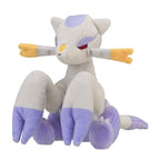Mienshao Sitting Cuties Plush - 5 In.