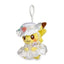 Pikachu Happy Spring Plush Key Chain