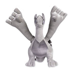 Gold & Silver Legends: Lugia Plush - 17 ¼ In.