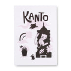 Pokémon Region Tour Postcards (8-Pack)