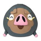Pokémon × Yogibo: Lechonk Pod X Bean Bag Chair