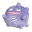 Koffing Sitting Cuties Plush - 4 ¼ In.
