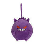 Gengar Microbead Plush Key Chain
