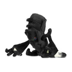 Necrozma Sitting Cuties Plush - 9 ¾ In.