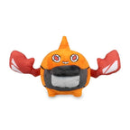 Heat Rotom Sitting Cuties Plush - 7 ½ In.