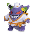 Pokémon Tricks & Treats 2023: Gengar Wearing Chef Costume Plush - 7 ½ In.