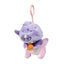 Galarian Slowking Go with the Slow Plush Key Chain