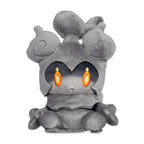 Marshadow Sitting Cuties Plush -  6 ¾ In.