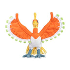 Ho-Oh Poké Plush - 13 ¾ In.