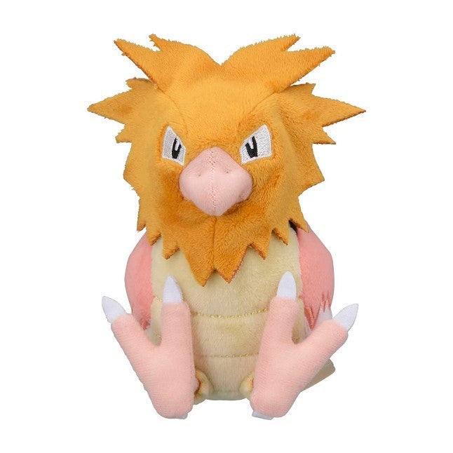 Spearow Sitting Cuties Plush - 5 ½ In. Secondary image
