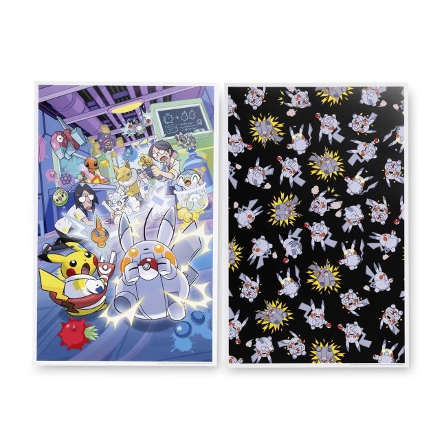 Robot Pikachu Posters (2-Pack)
