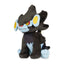 Luxray Sitting Cuties Plush - 6 ¼ In.