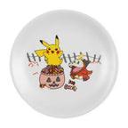 Pokémon Halloween Dinner Plates (4-Pack)