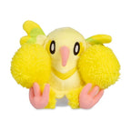 Oricorio (Pom-Pom Style) Sitting Cuties Plush - 6 ¼ In.