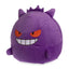 Gengar Large Microbead Plush - 15 ¼ In.