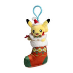 Pikachu Pokémon Holiday Festival Plush Key Chain