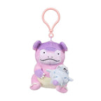 Galarian Slowbro Go with the Slow Plush Key Chain